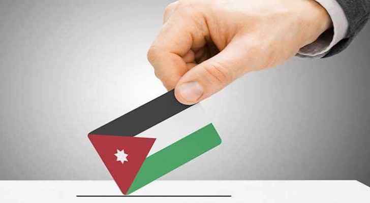 New poll reveals majority of Jordanians clueless about upcoming decentralisation elections