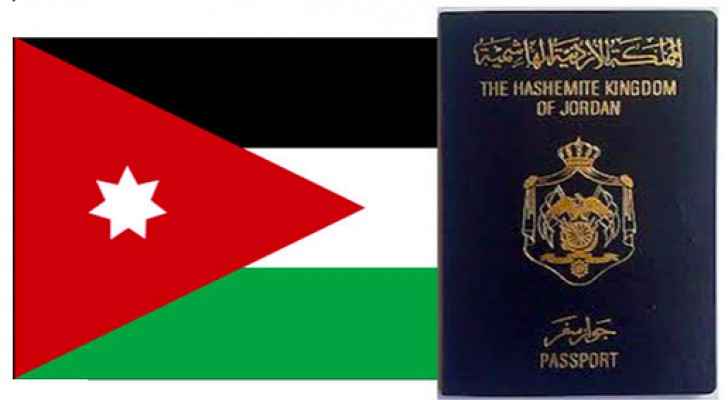 The passports were sent in to the embassy by Jordanians seeking a visitor visa to Israel.