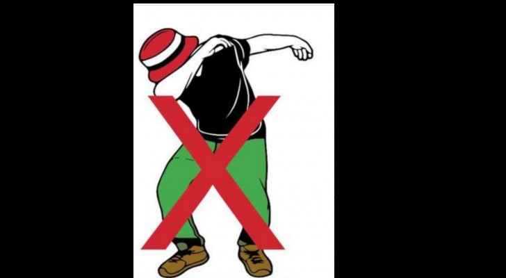 Screen grab from an image circulated by the NCNC, warning against dabbing