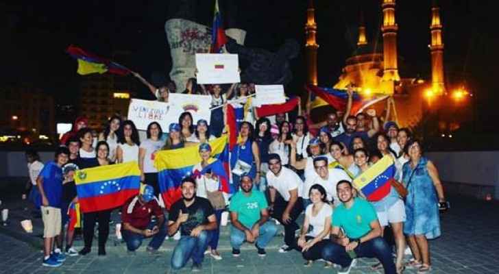 A rally supporting peace in Venezuela in Martyr's Square, Beirut. (Photo Credit: Sarah Hawi)