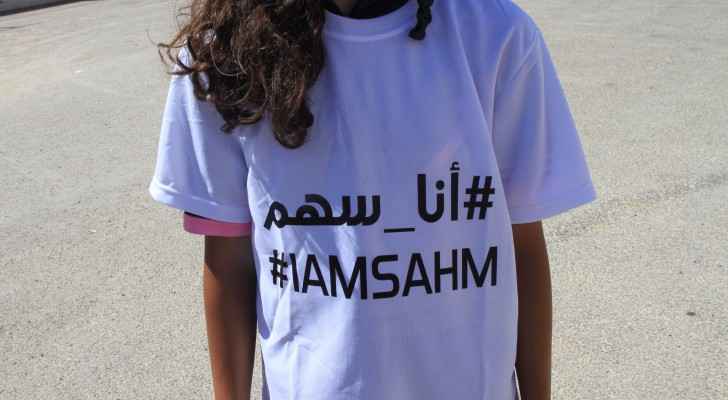 Awareness raising cycling campaign: "I am Sahem"(Roya)