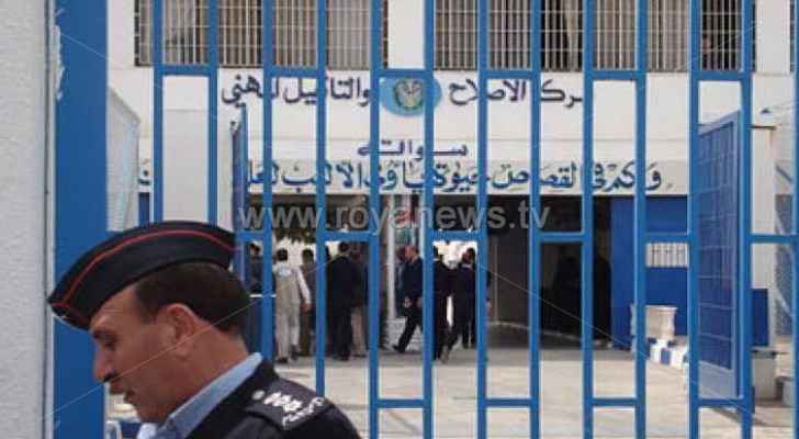 Inmates went on strike earlier today, refusing to leave dormitories in time for food