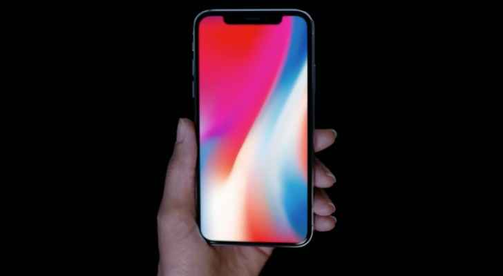 The iPhone X, the third phone apple announced yesterday.