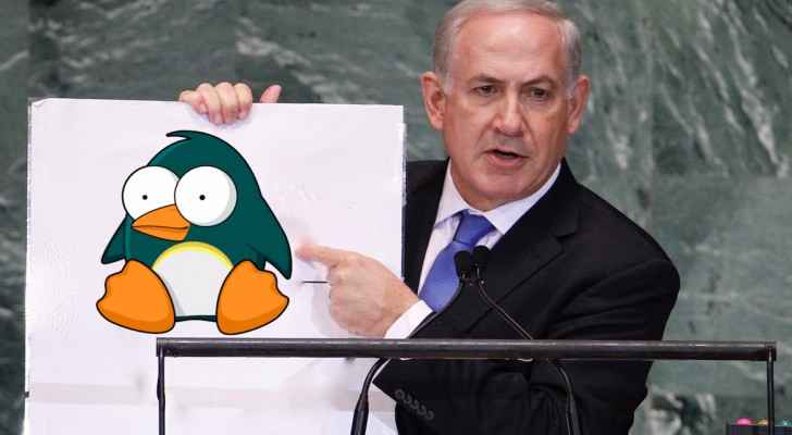 Netanyahu self-identified as a "staunch penguinist" at the UN General Assembly. (Photo Credit: Mondoweiss)