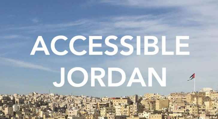 Accessible Jordan is an initiative that aims to document places accessible to people with disabilities in Jordan (photo: Accessible Jordan, Facebook)