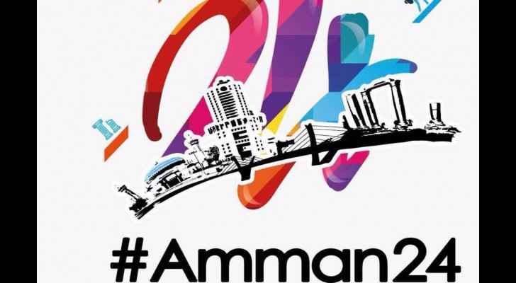 #Amman24