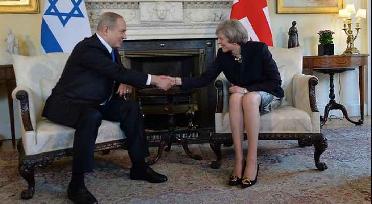 Benjamin Netanyahu with Theresa May. (GPO) 