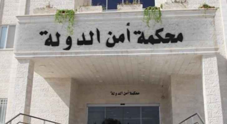 Jordan’s State Security Court (SSC) issued the verdicts. (File photo)
