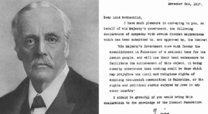 Balfour100: Reactions across the world