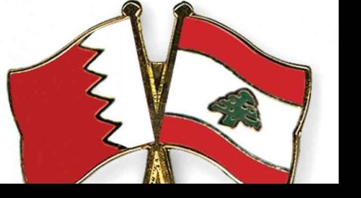 Bahrain calls upon its nationals to leave Lebanon immediately