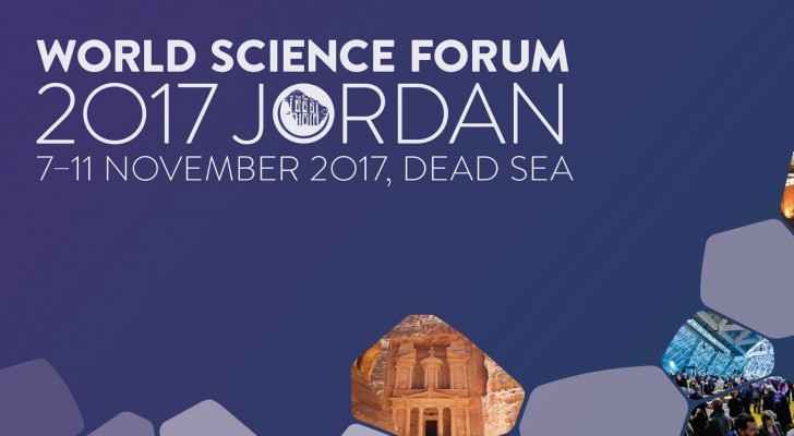 The World Science Forum will open on Tuesday in the Dead Sea. (WSF Facebook)