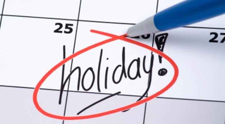 Public holiday to be announced in Jordan by November’s end