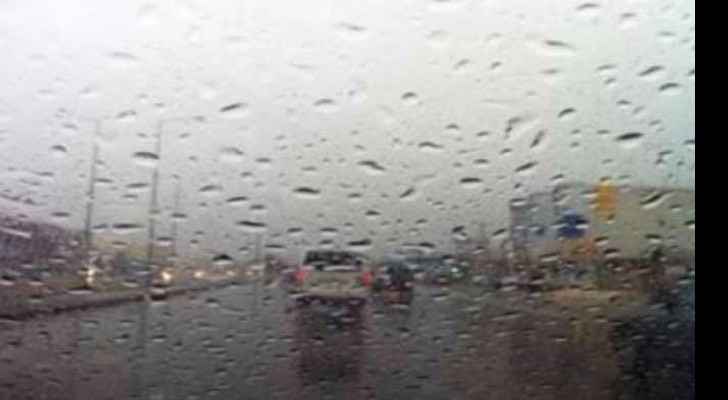 Northern parts of the Kingdom will witness most of the rainfall 
