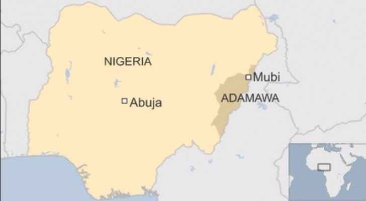 The bombing happened in northeastern Nigeria.