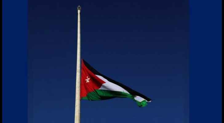 Hi Majesty King Abdullah II condemned the terror attack. (Embassy of Jordan)