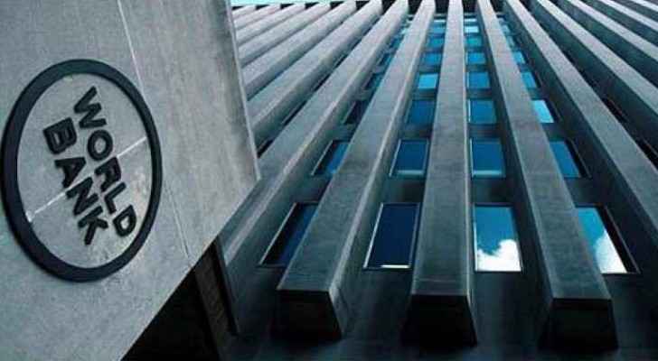 The World Bank. (Roya Arabic)