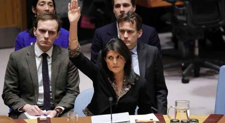 The US Ambassador to the UN Security Council, Nikki Haley voting against draft resolution on Jerusalem.