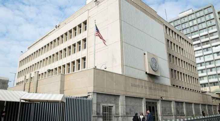 The current US Embassy building in Tel Aviv. (Archive)