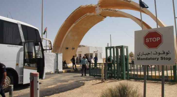 Jordan's Al Karameh border crossing with Iraq has been reopened after over a year. 