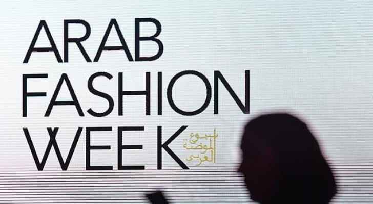 The Saudi capital, Riyadh will host the Arab Fashion Week for the first time in history. (AFP)
