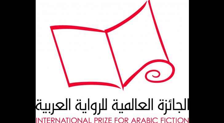 The International Prize for Arabic Fiction (IPAF) is the most prestigious and important literary prize in the Arab world.
