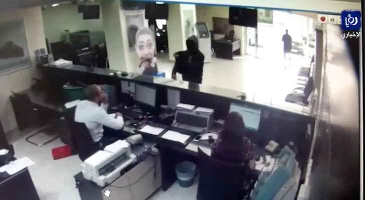 An image from the bank robbery that took place in Sweileh on Wednesday. (Roya)