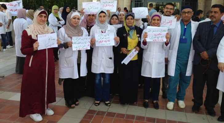 Prince Hamza Hospital medical staff during the strike.