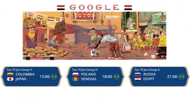 Google's doodle for Egypt - Day 6