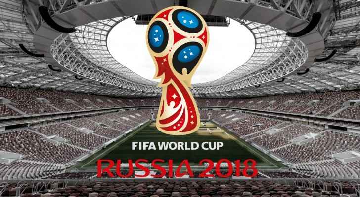 World Cup Matchday 11 (FIFA)