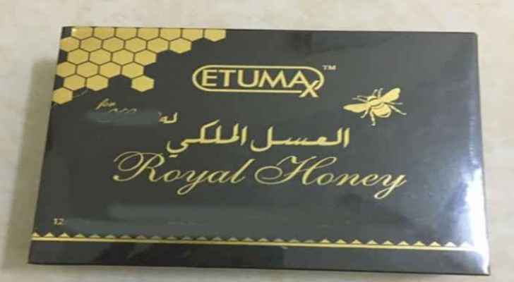 FDA Royal Honey VIP because it has harmful hidden ingredients