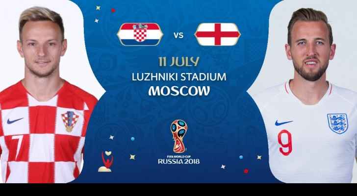 England v.s Croatia, Wednesday, July 11, 2018 (FIFA)