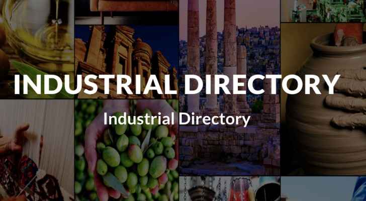 The industrial sector contributes to about a quarter of the Kingdom’s GDP. (Made in Jordan website)