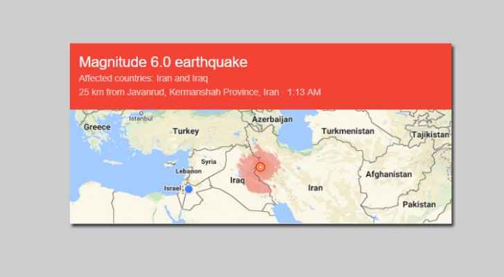 6.0 earthquake hits Iraq