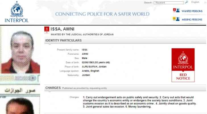 Awni Motee' listed on Interpol 'Red Notice'