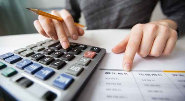 Gov't announces 'Tax Calculator' website