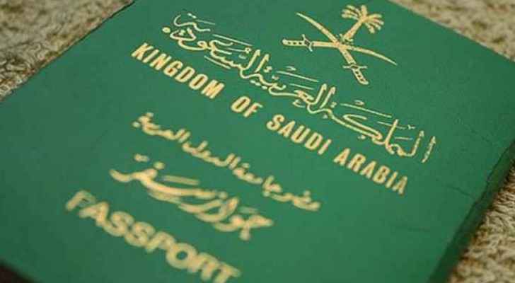 Saudi court grants woman right to obtain passport against father's will