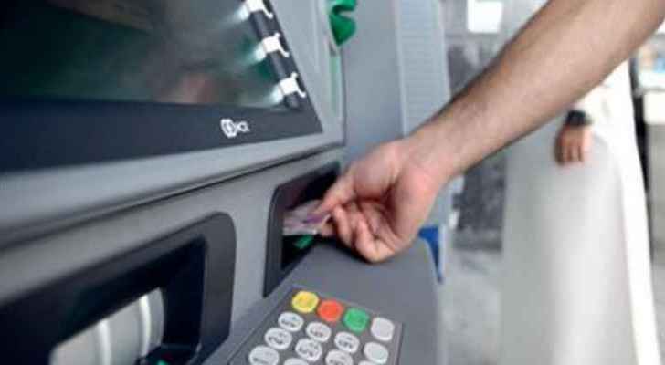 Four arrested in ATM Wiretapping