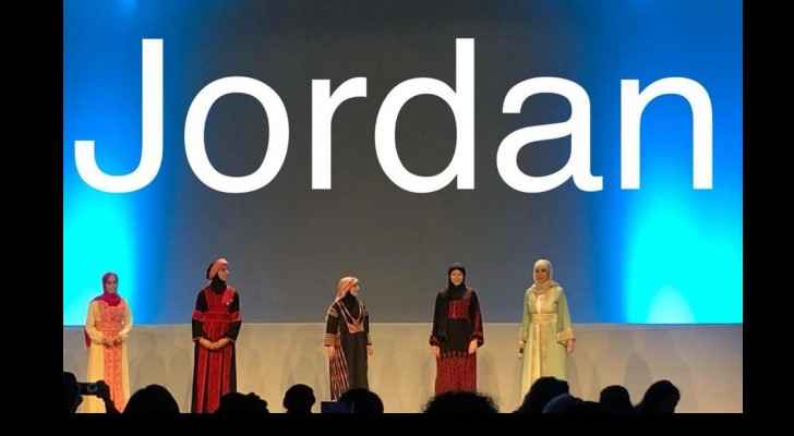 Five women representing Jordan in TechWomen program