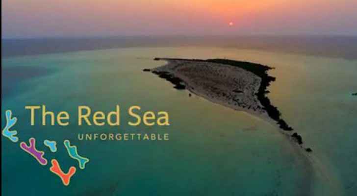 Red Sea Project part of #Vision2030