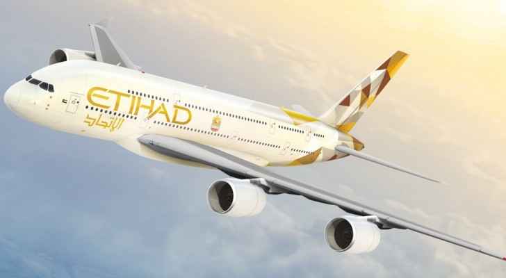 Etihad Airways one of the largest air carriers in the Middle East.