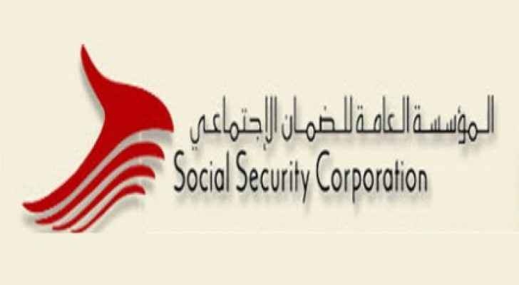 Jordanian Social Security Corporation (SSC) 