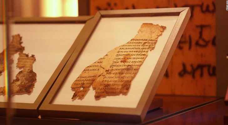 Dead Sea Scrolls at the Bible Museum 