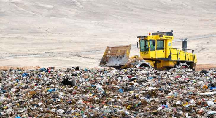Ghabawi Landfill