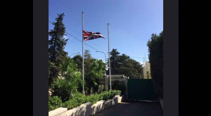 The Union Jack flies at half-mast in Amman. (Twitter)