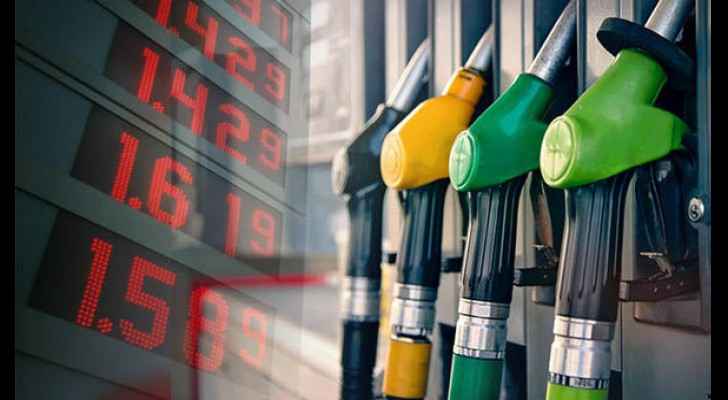 Government discusses fuel price differentials