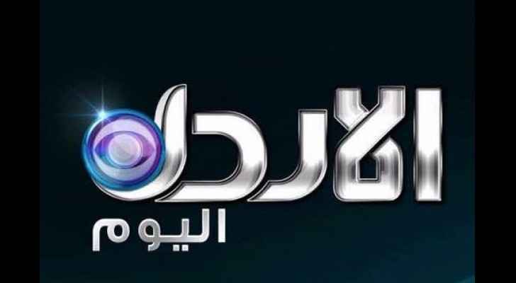 'Jordan Today' TV channel mysteriously goes off air
