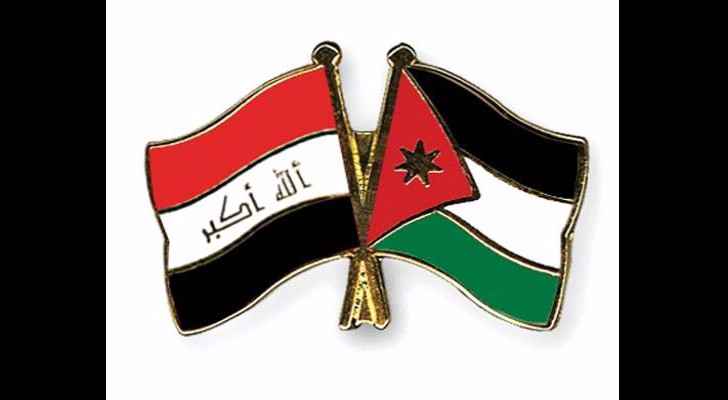Iraq condoles Jordan, offers help