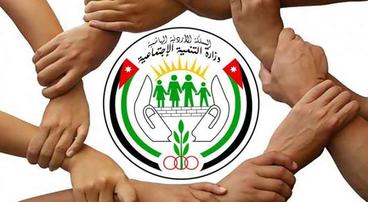 Ministry of Social Development searches for homeless child in Irbid