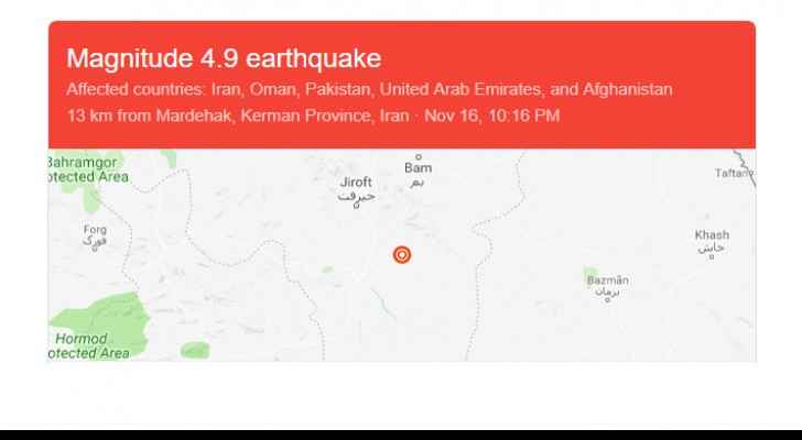 Iran's earthquake on November, 16, 2018