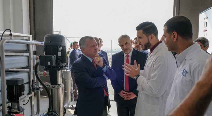 King visits Hashemite University